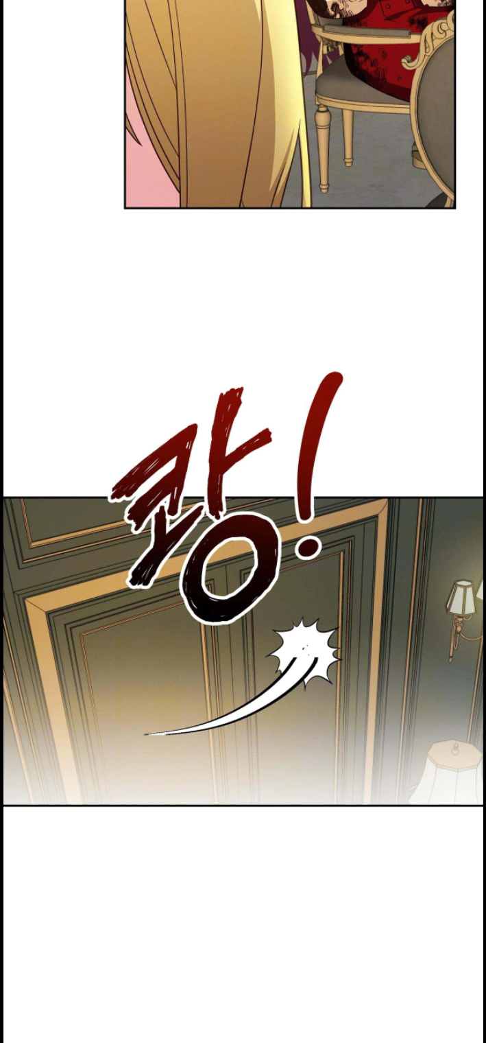 Read How to Protect the Master of the Monster Mansion AR Manga Online