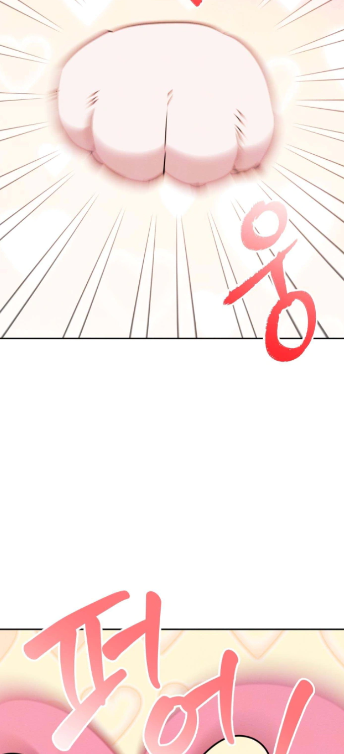Read How to Protect the Master of the Monster Mansion AR Manga Online