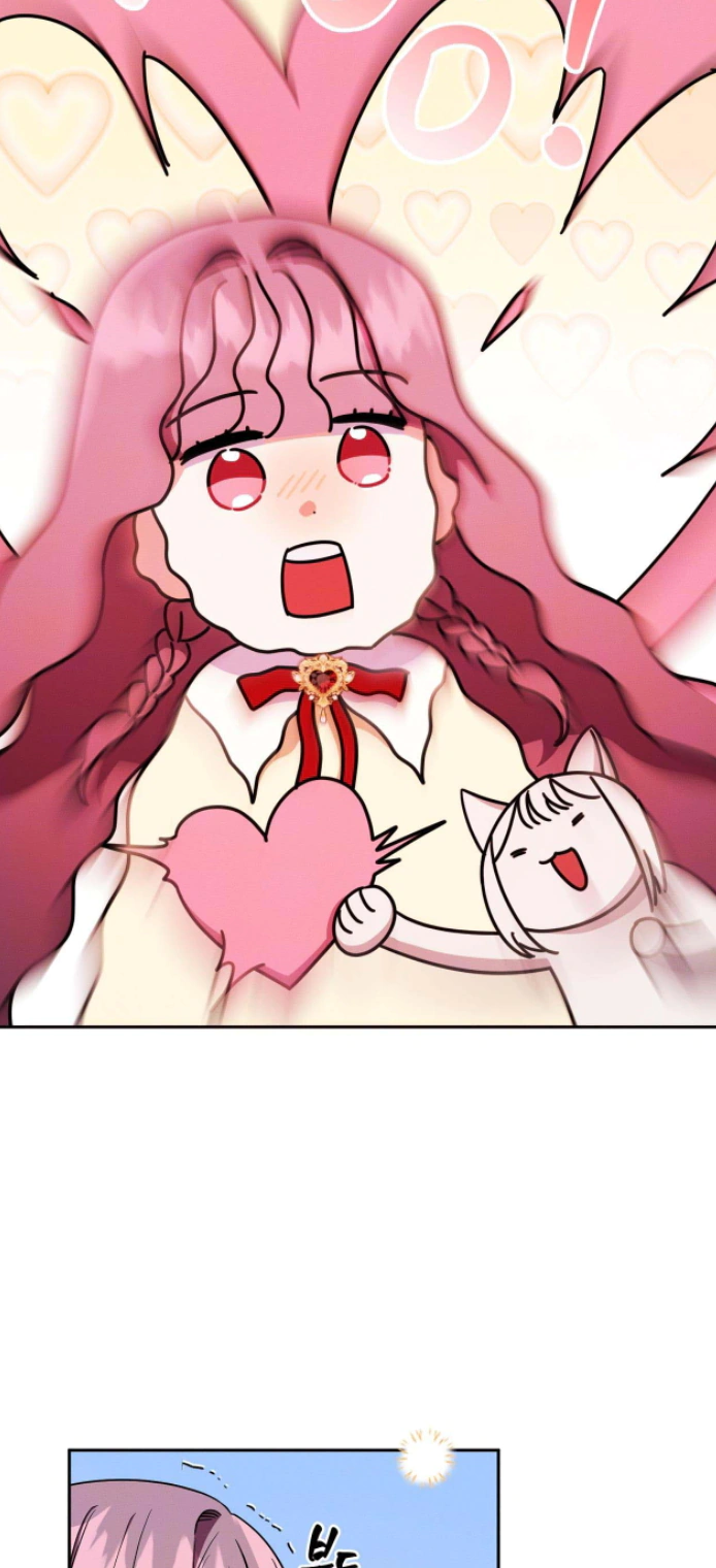 Read How to Protect the Master of the Monster Mansion AR Manga Online