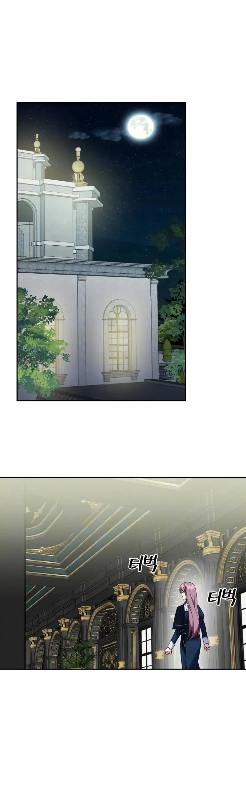 Read How to Protect the Master of the Monster Mansion AR Manga Online
