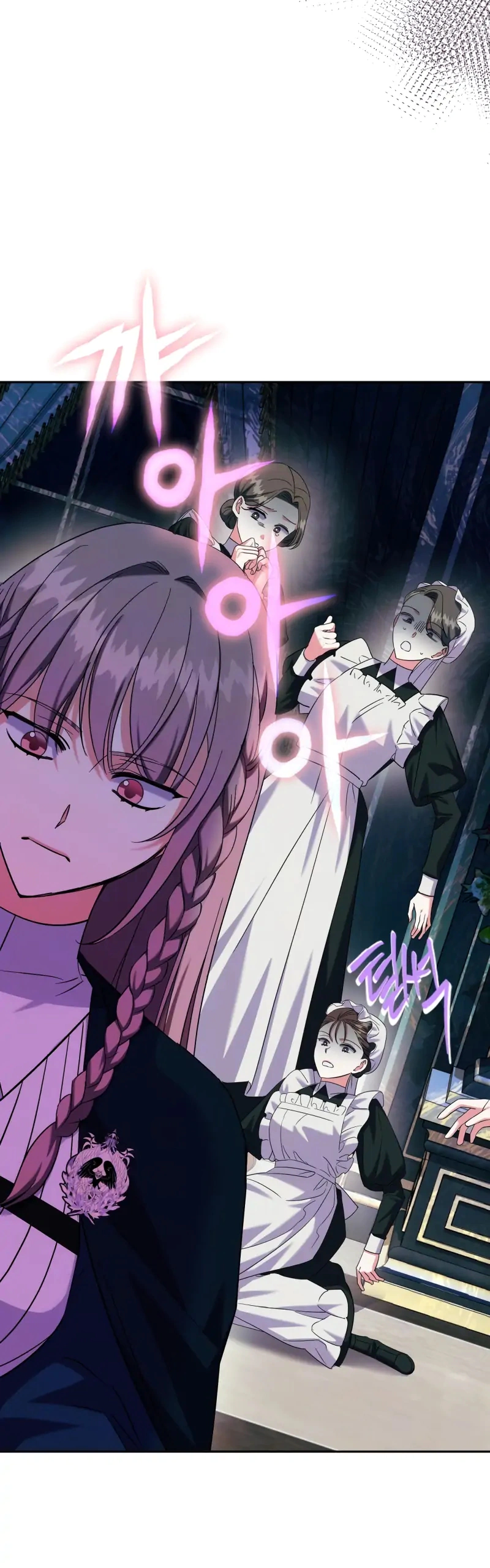 Read How to Protect the Master of the Monster Mansion AR Manga Online