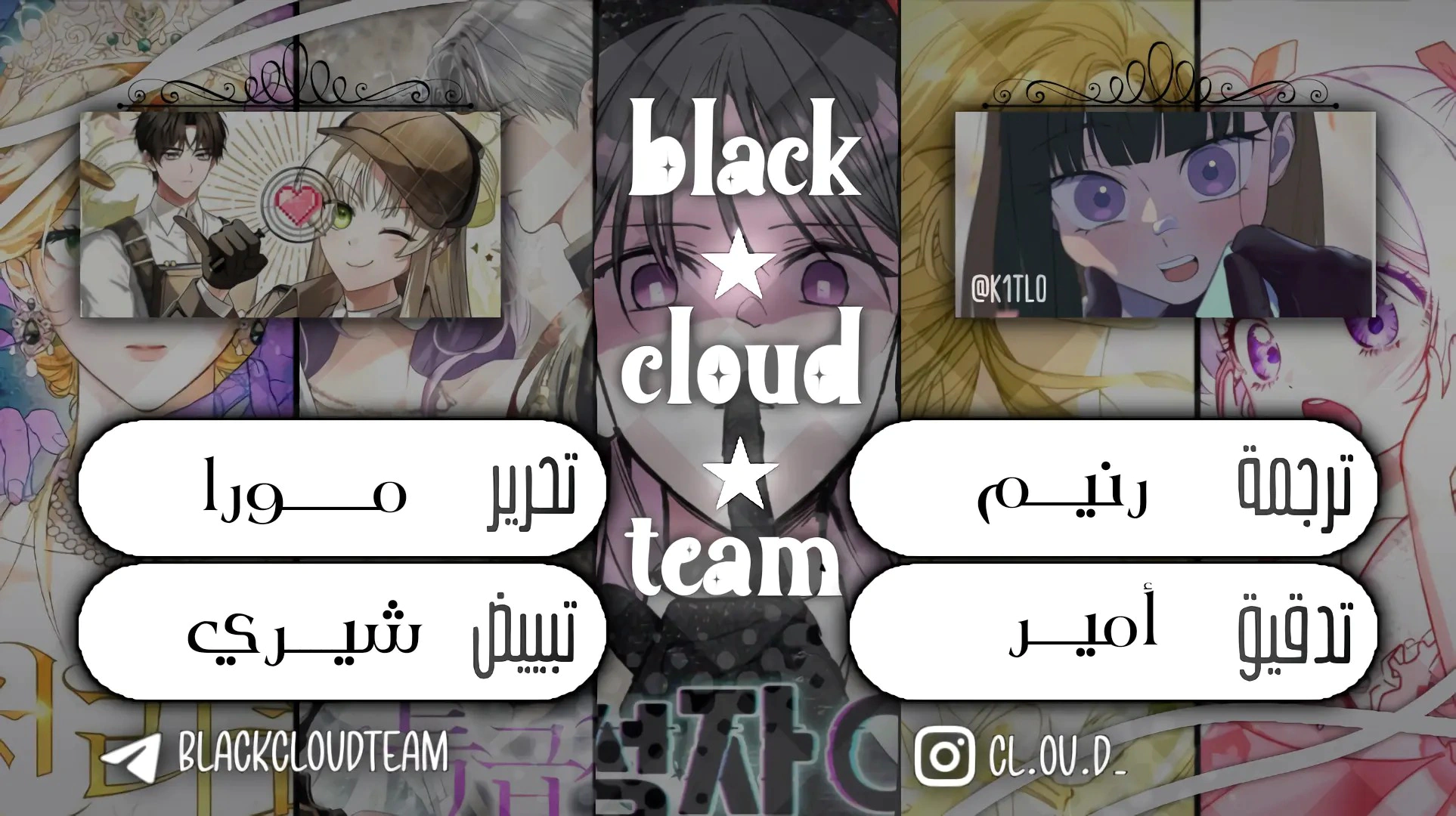 Read How to Save a Time-Limited Young Master AR Manga Online