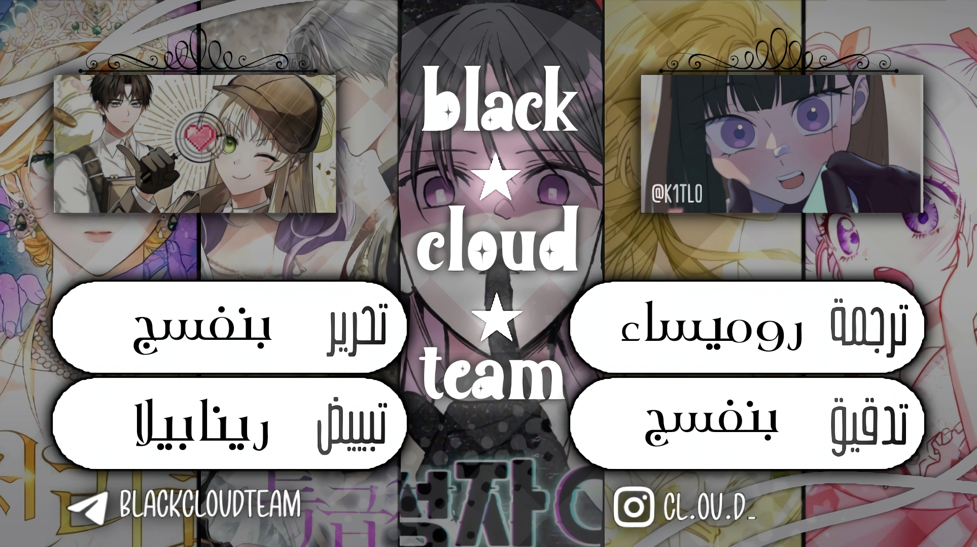 Read How to Save a Time-Limited Young Master AR Manga Online