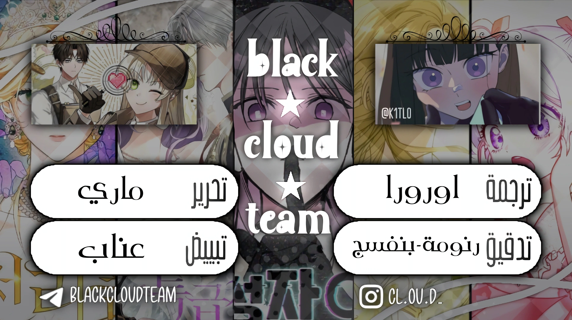 Read How to Save a Time-Limited Young Master AR Manga Online