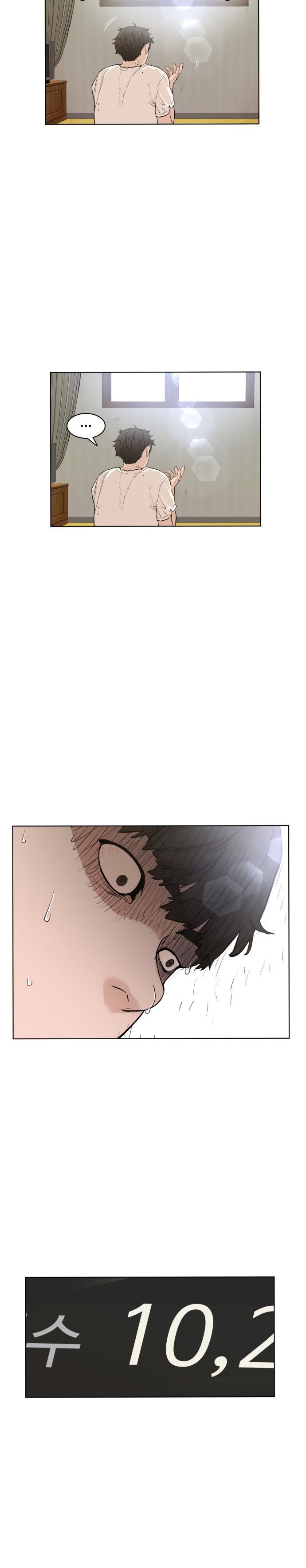 Read How to fight AR Manga Online