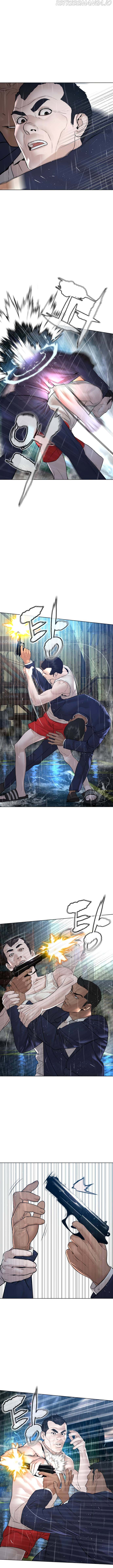 Read How to fight AR Manga Online