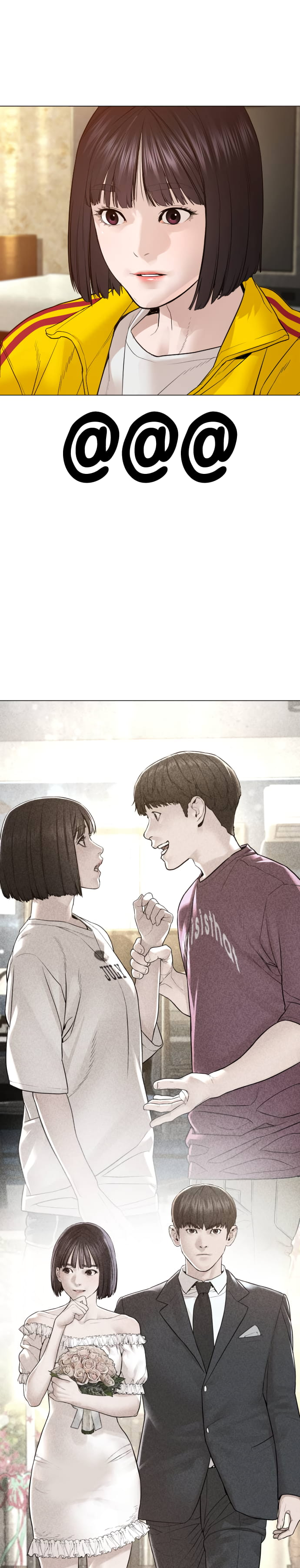 Read How to fight AR Manga Online