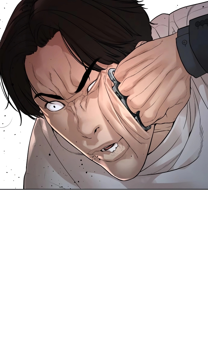 Read How to fight AR Manga Online