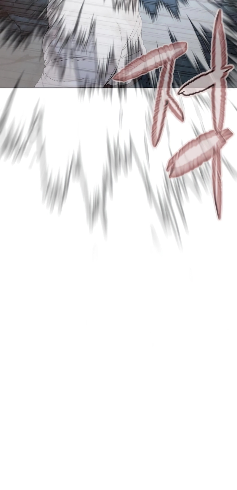 Read How to fight AR Manga Online
