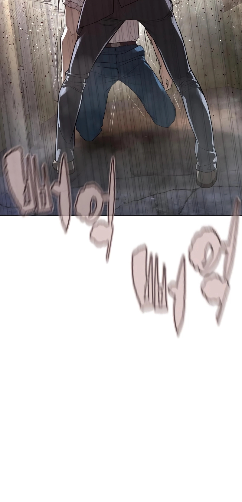 Read How to fight AR Manga Online