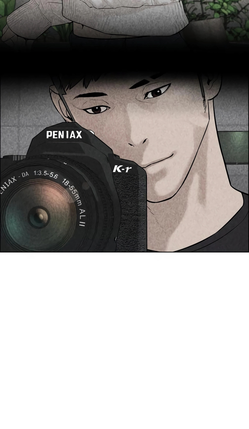 Read How to fight AR Manga Online