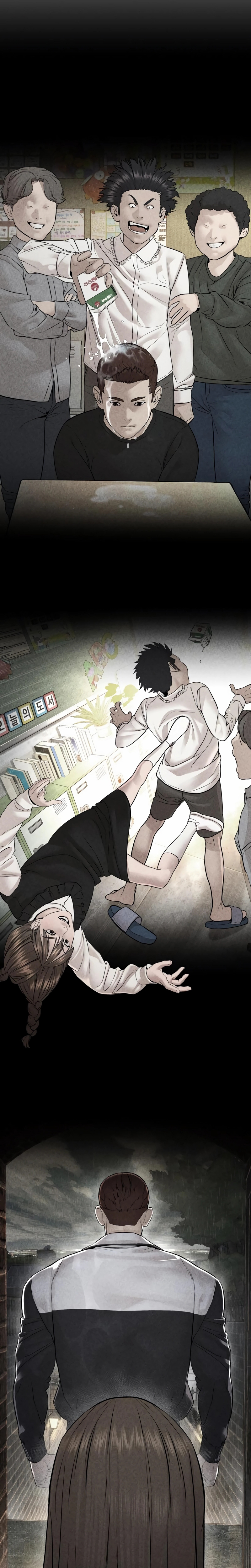Read How to fight AR Manga Online