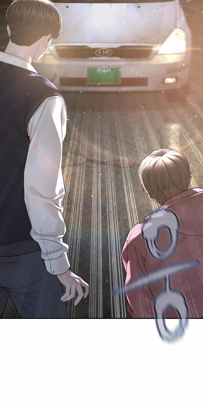 Read How to fight AR Manga Online