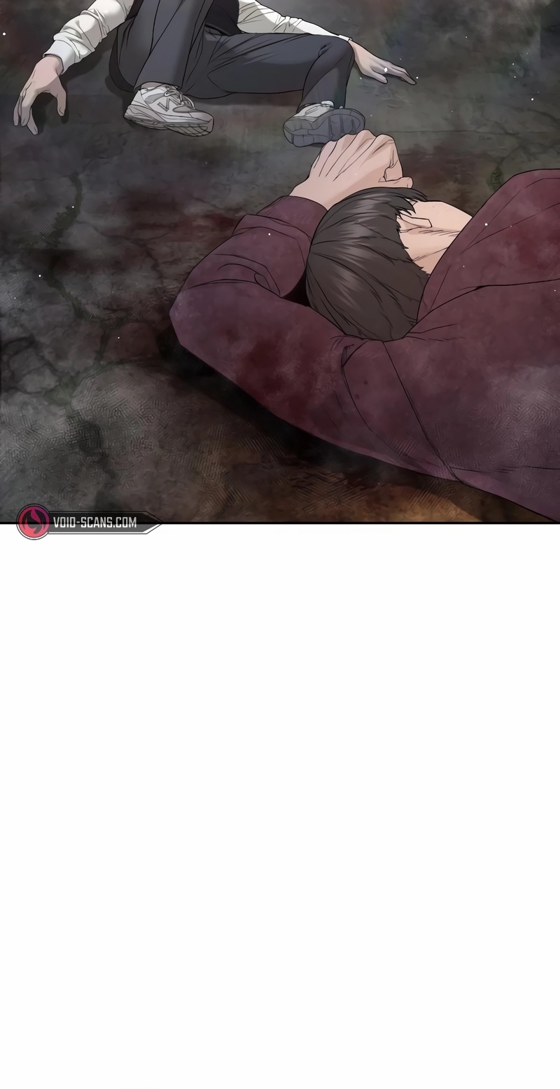 Read How to fight AR Manga Online