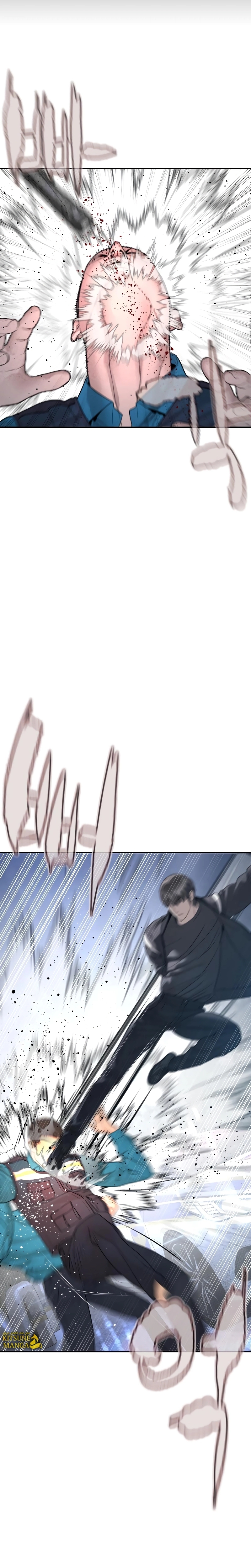 Read How to fight AR Manga Online