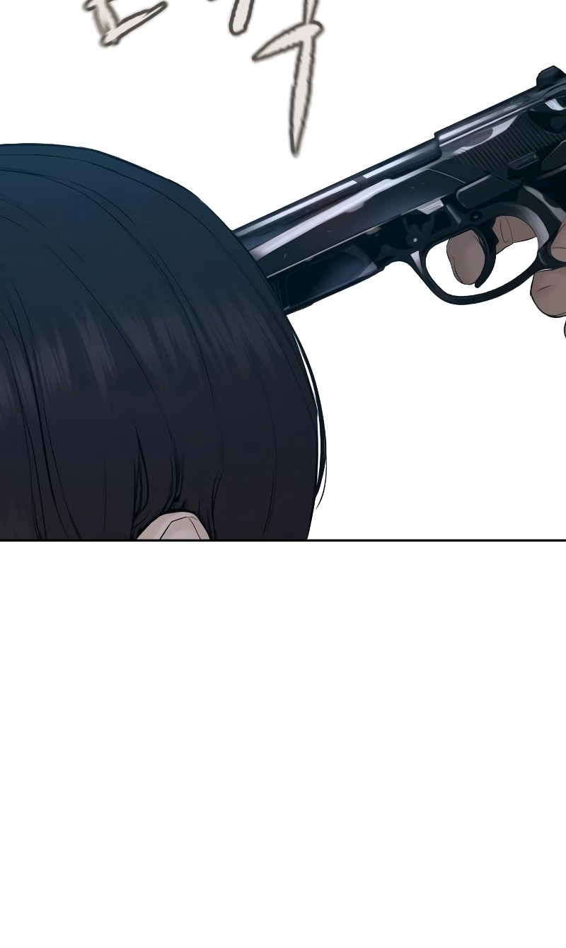 Read How to fight AR Manga Online