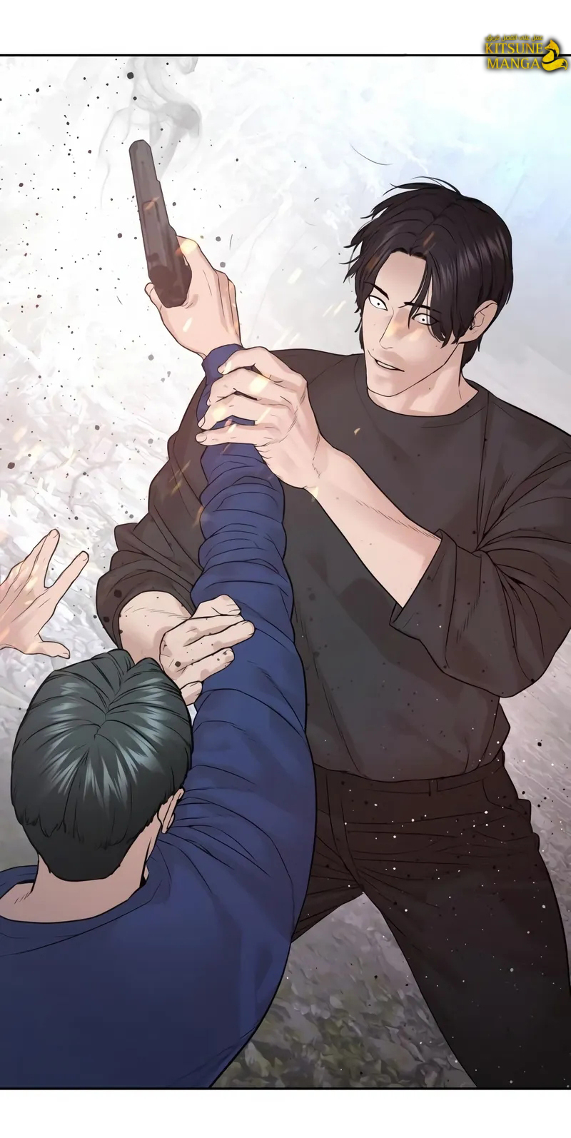 Read How to fight AR Manga Online