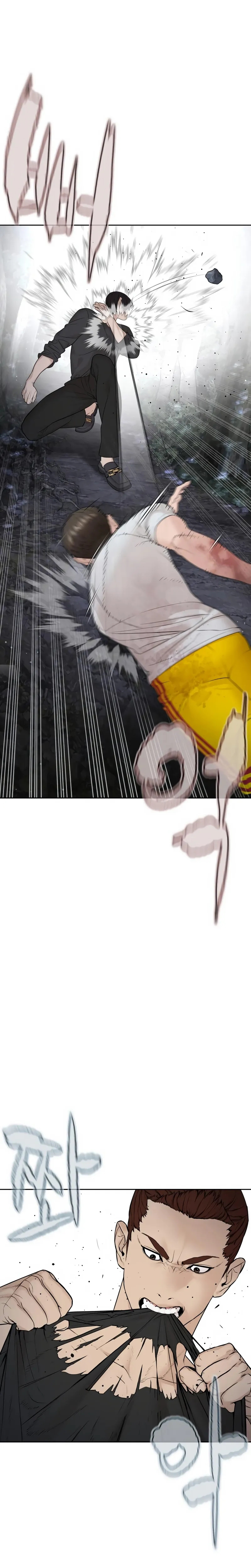 Read How to fight AR Manga Online