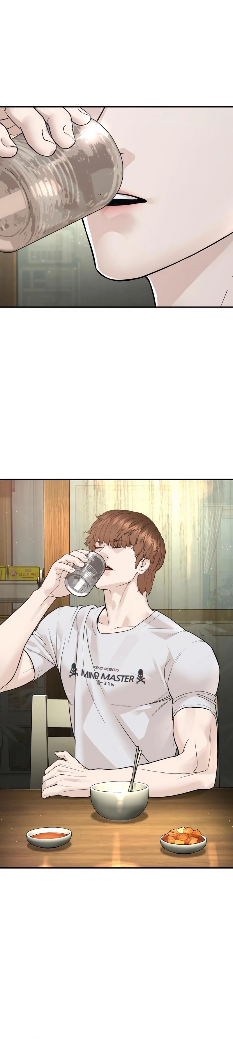 Read How to fight AR Manga Online