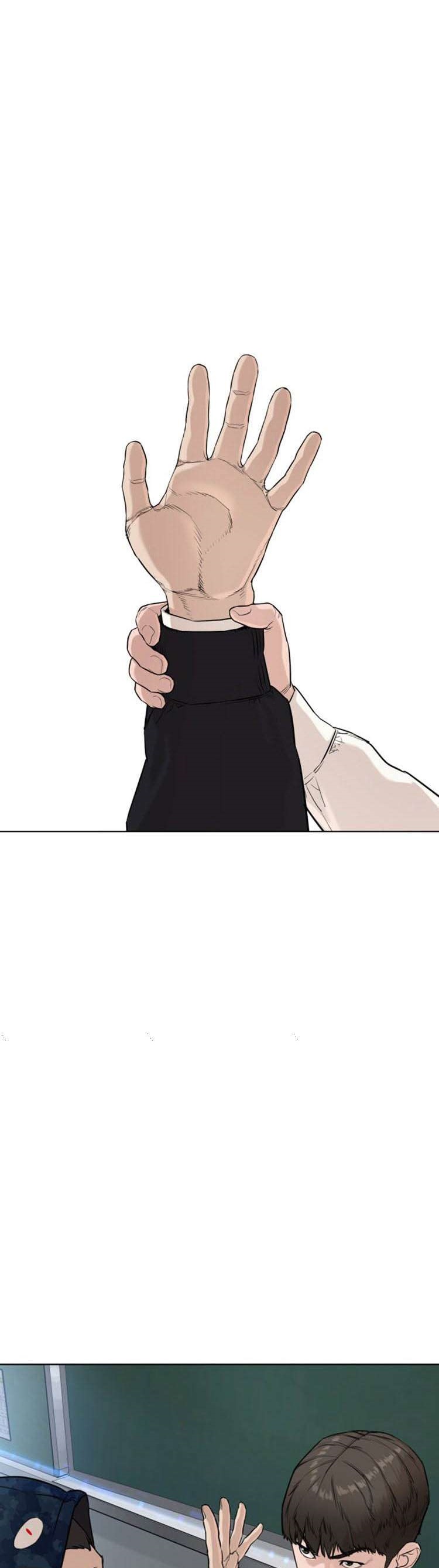Read How to fight AR Manga Online