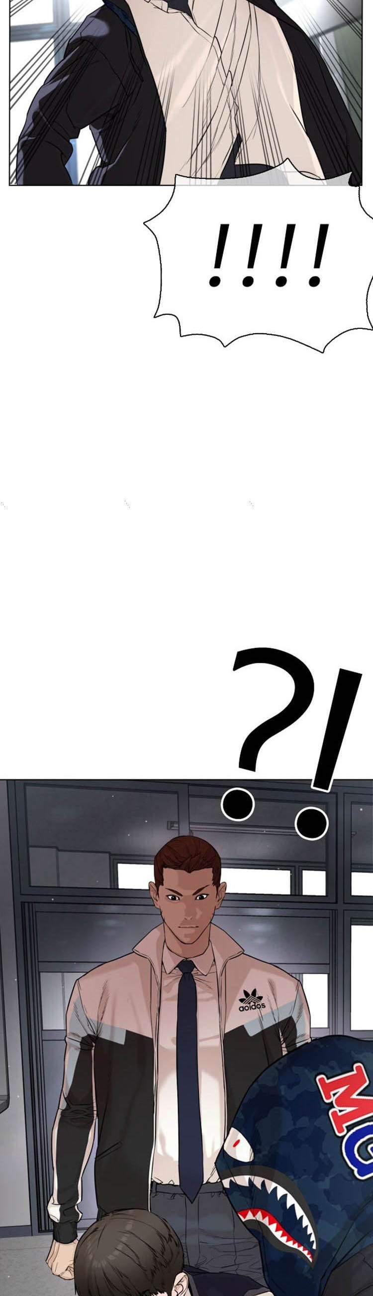 Read How to fight AR Manga Online