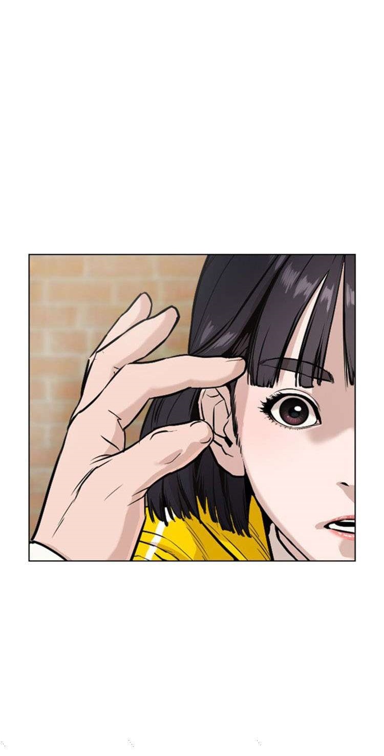 Read How to fight AR Manga Online