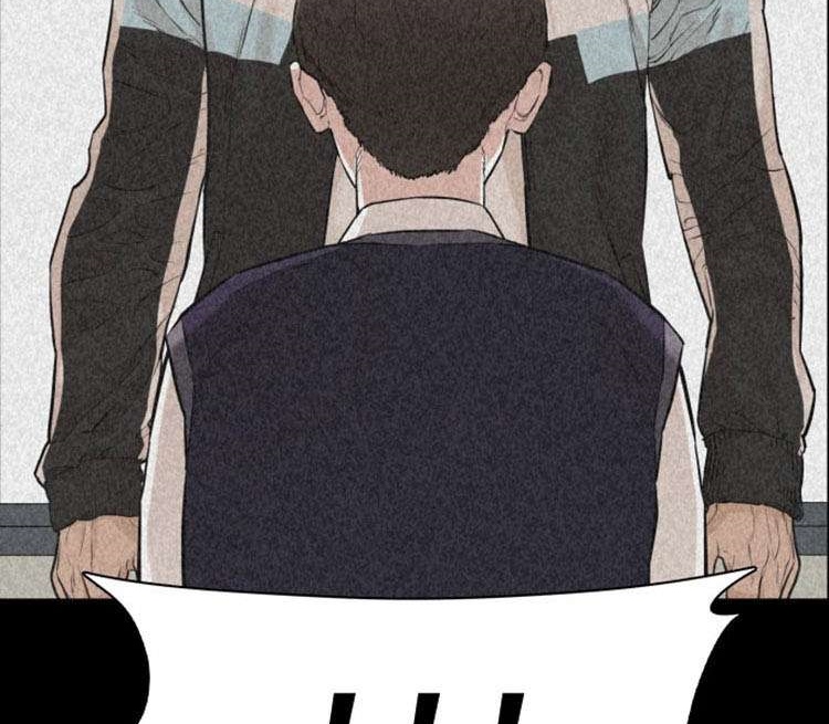Read How to fight AR Manga Online
