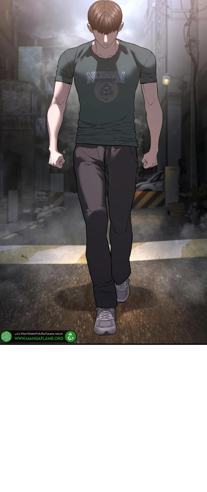 Read How to fight AR Manga Online
