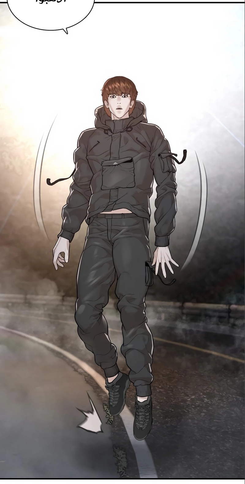 Read How to fight AR Manga Online
