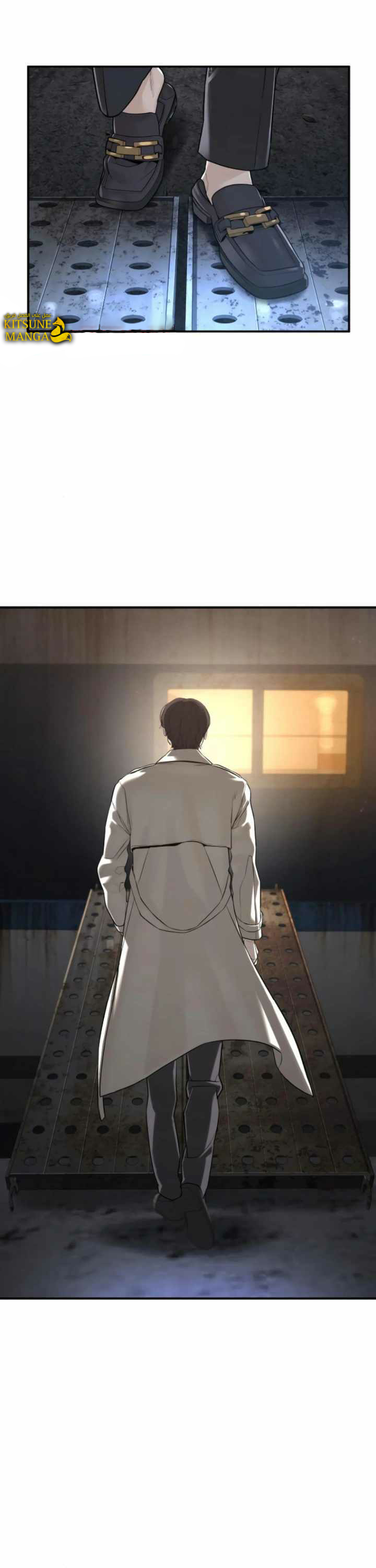 Read How to fight AR Manga Online