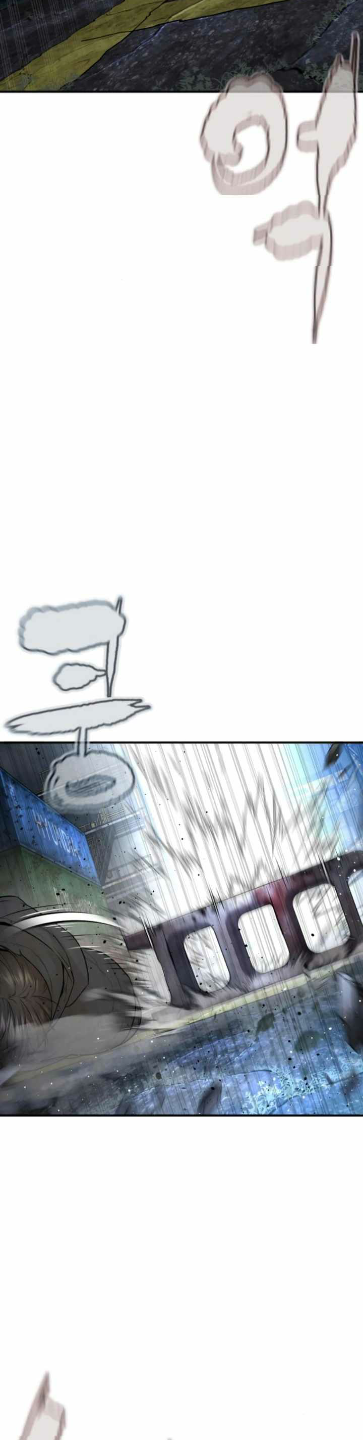 Read How to fight AR Manga Online