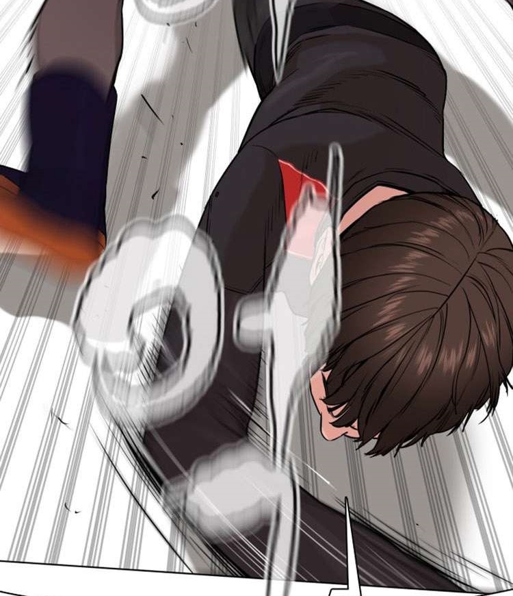 Read How to fight AR Manga Online