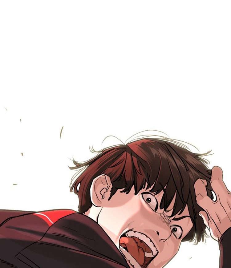 Read How to fight AR Manga Online