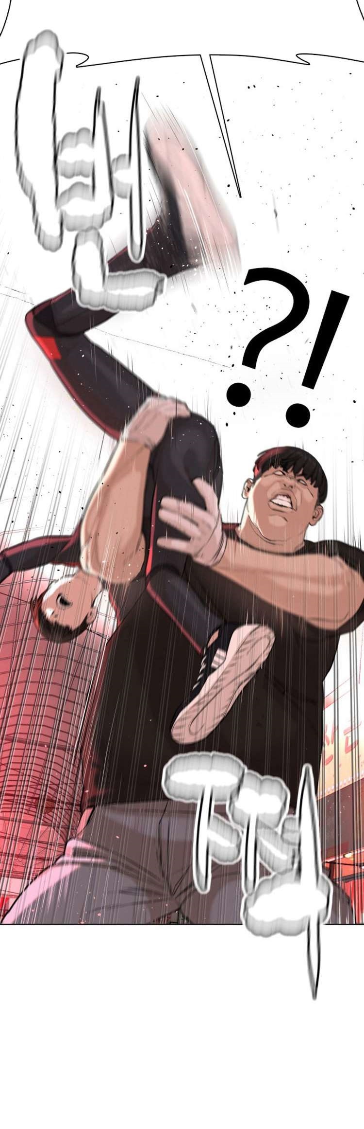 Read How to fight AR Manga Online