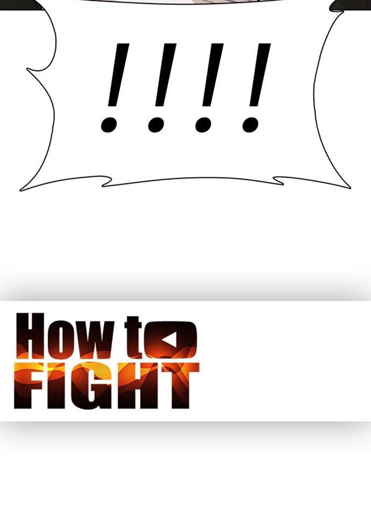 Read How to fight AR Manga Online