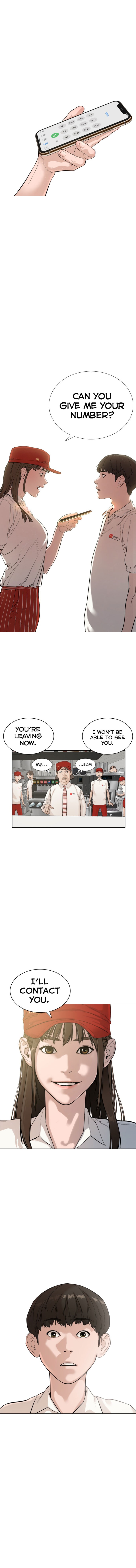 Read How to fight AR Manga Online