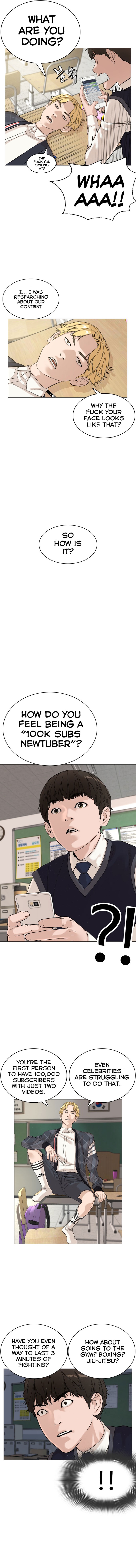 Read How to fight AR Manga Online