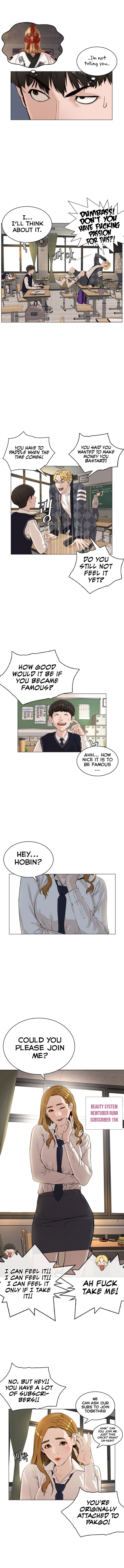 Read How to fight AR Manga Online