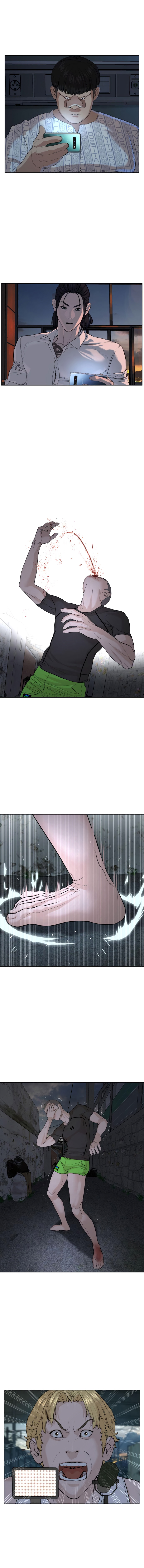 Read How to fight AR Manga Online