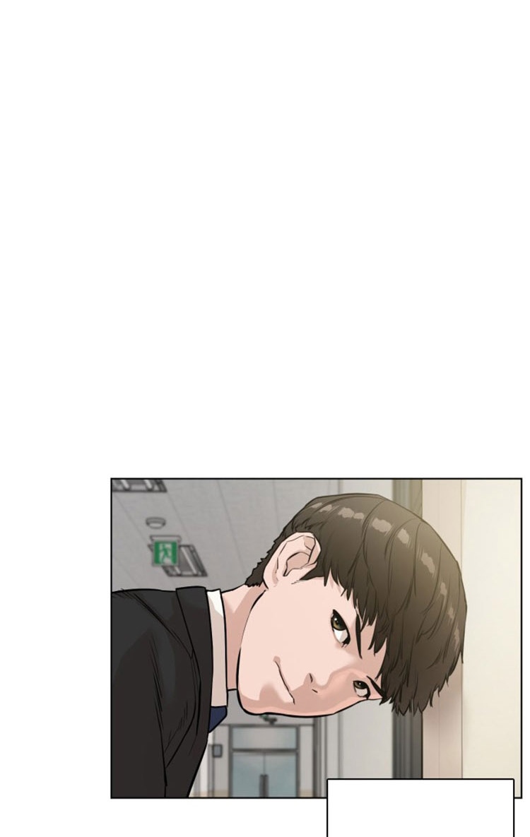 Read How to fight AR Manga Online