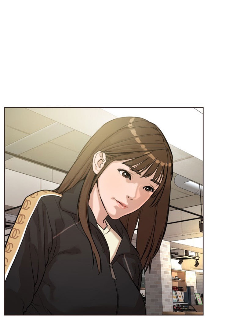 Read How to fight AR Manga Online