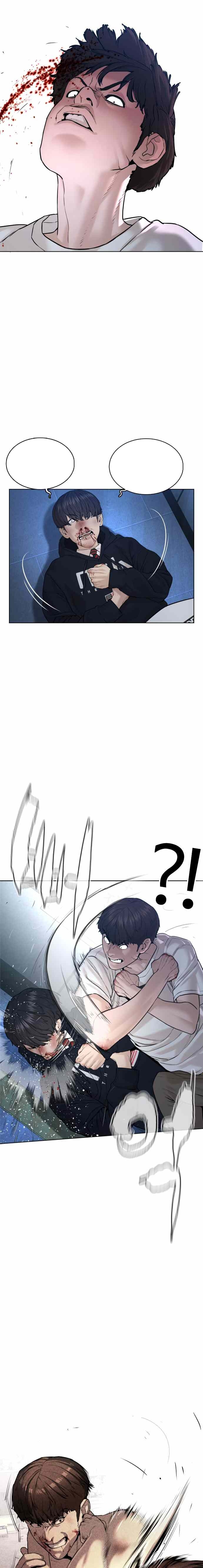 Read How to fight AR Manga Online