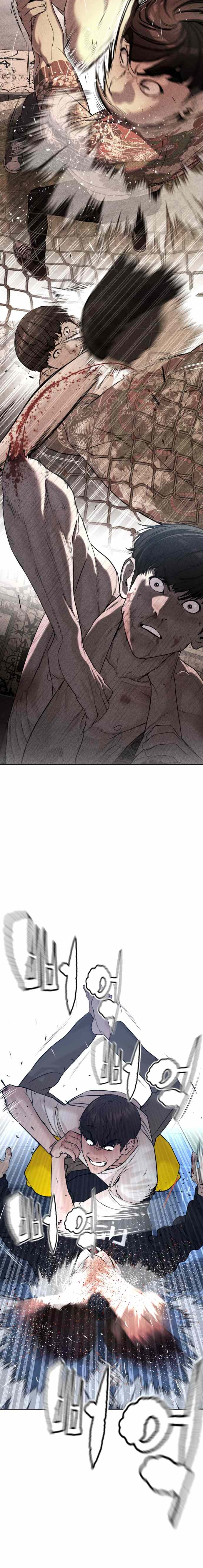 Read How to fight AR Manga Online