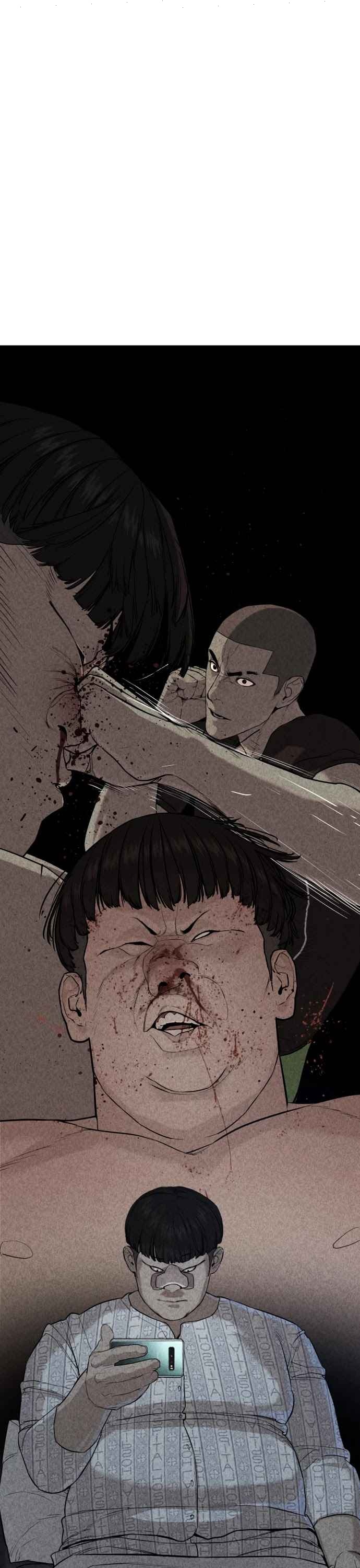 Read How to fight AR Manga Online