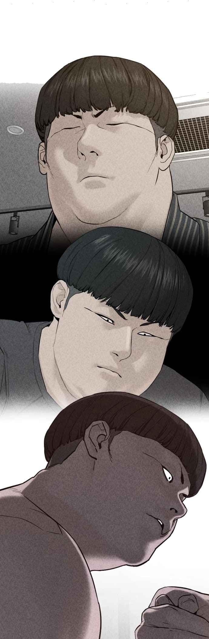 Read How to fight AR Manga Online