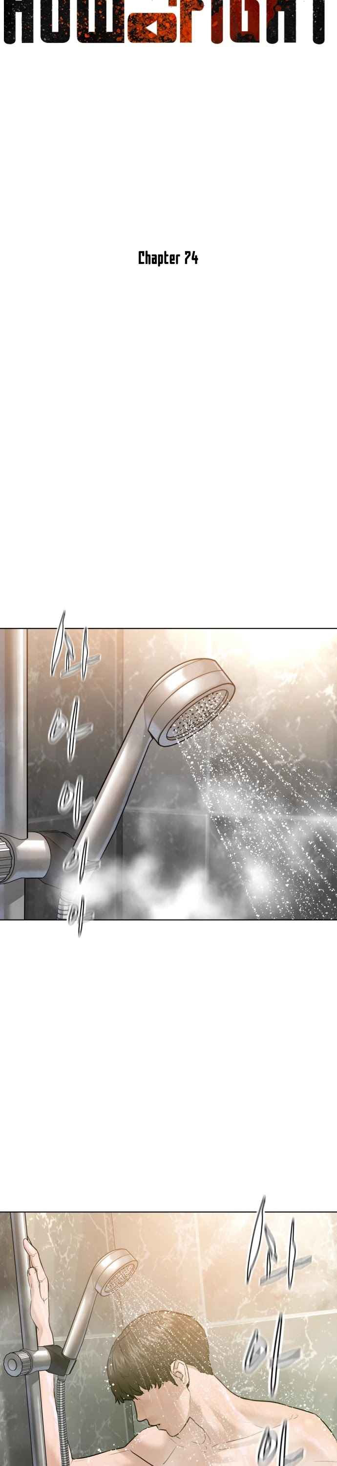 Read How to fight AR Manga Online