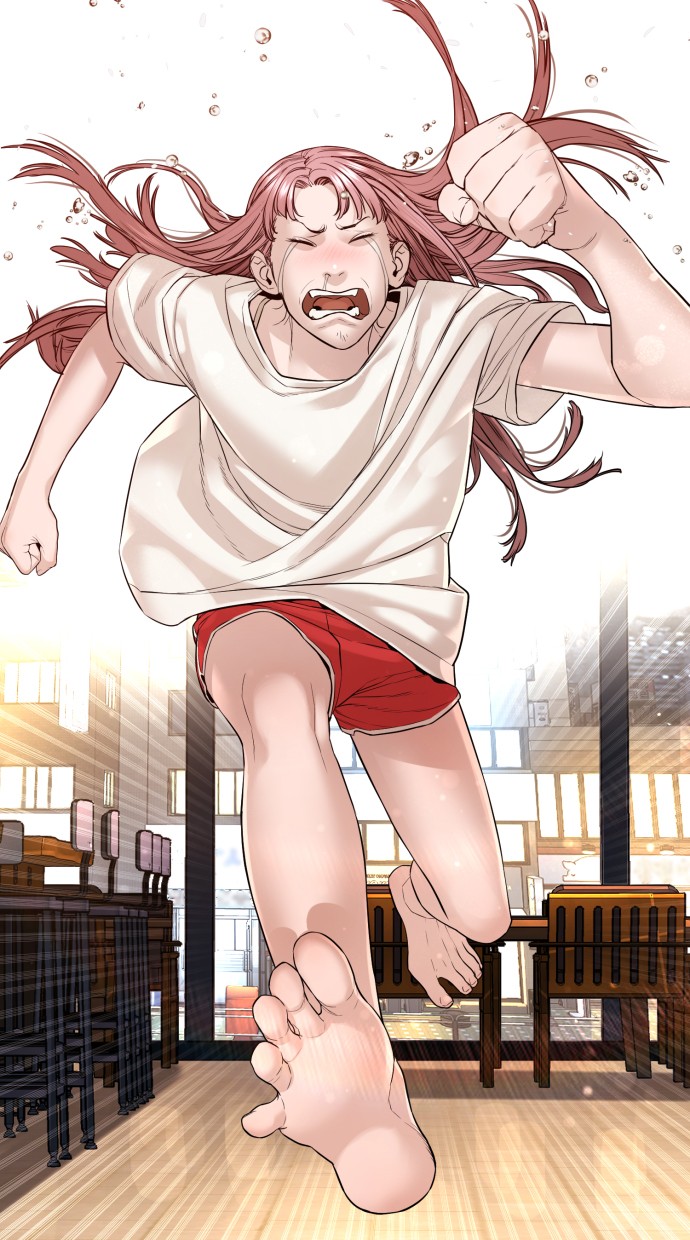 Read How to fight AR Manga Online