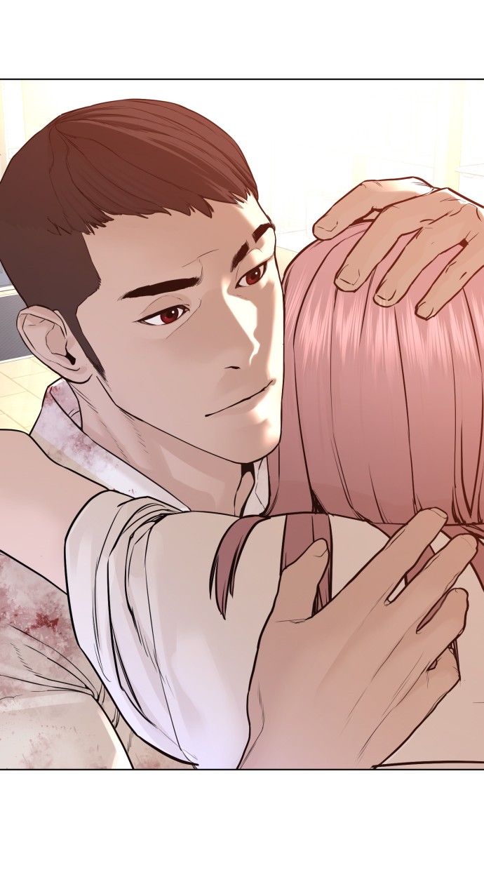 Read How to fight AR Manga Online