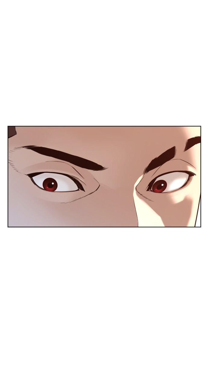 Read How to fight AR Manga Online