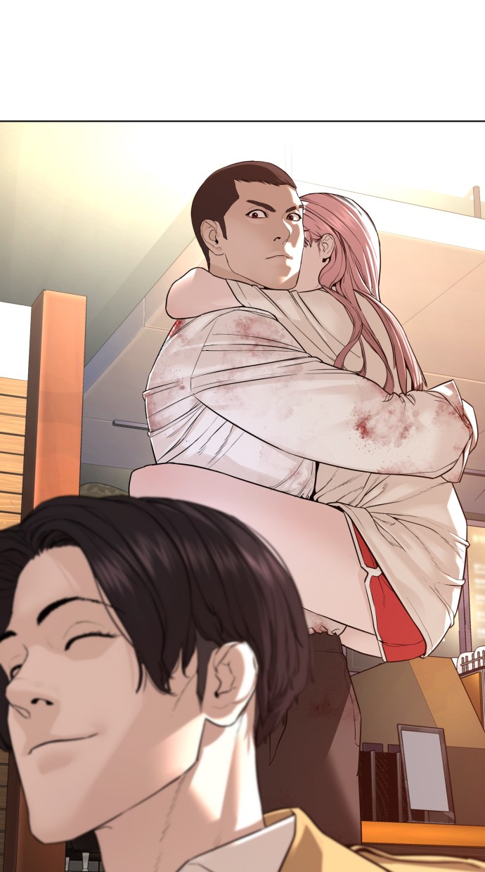 Read How to fight AR Manga Online